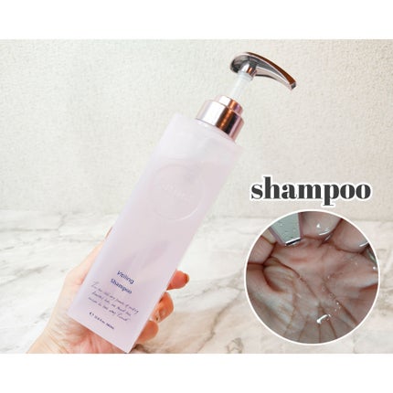 プルント ヴェーリング美容液シャンプー/トリートメント/Purunt./シャンプー・コンディショナーを使ったクチコミ(2枚目)