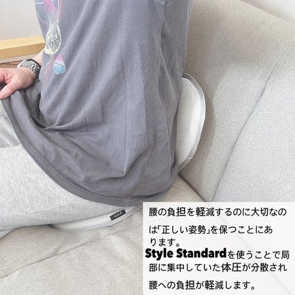 スタイルスタンダード/MTG/その他を使ったクチコミ(4枚目)