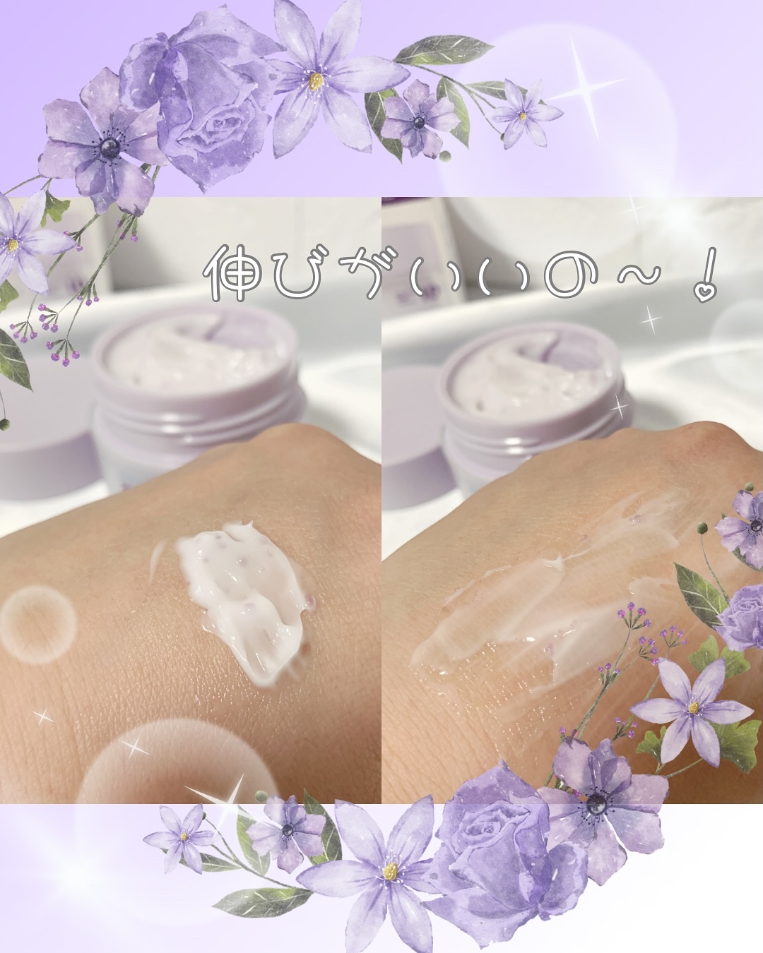 ドクタージー バクチオールポアジェットクリーム/Dr.G/フェイスクリームを使ったクチコミ（3枚目）