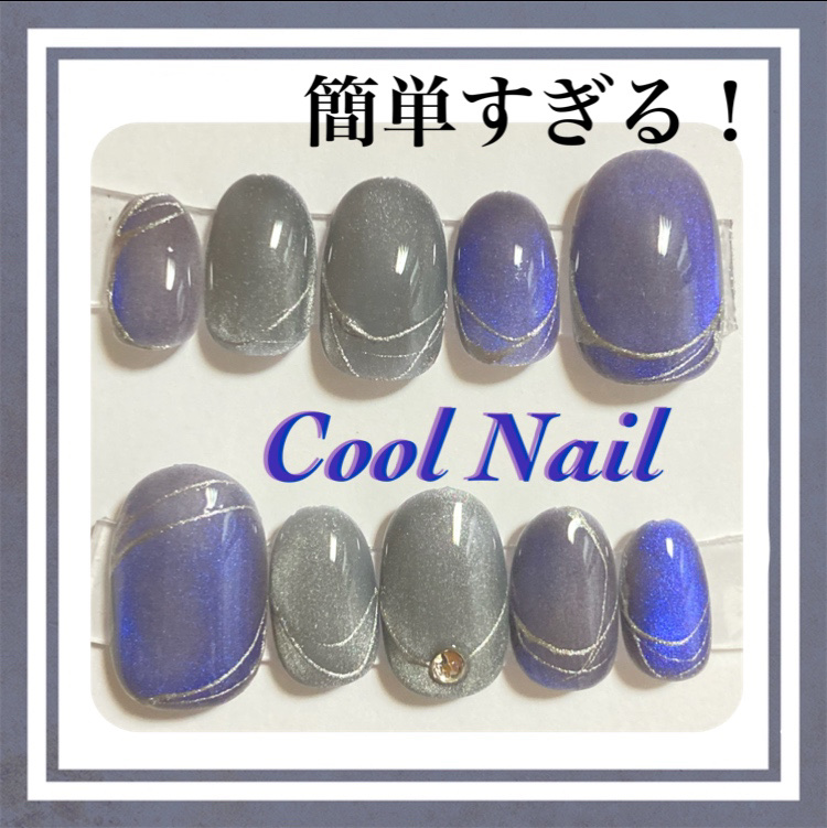 ネイルパーツ/ネイル工房/ネイルチップ・パーツを使ったクチコミ（1枚目）