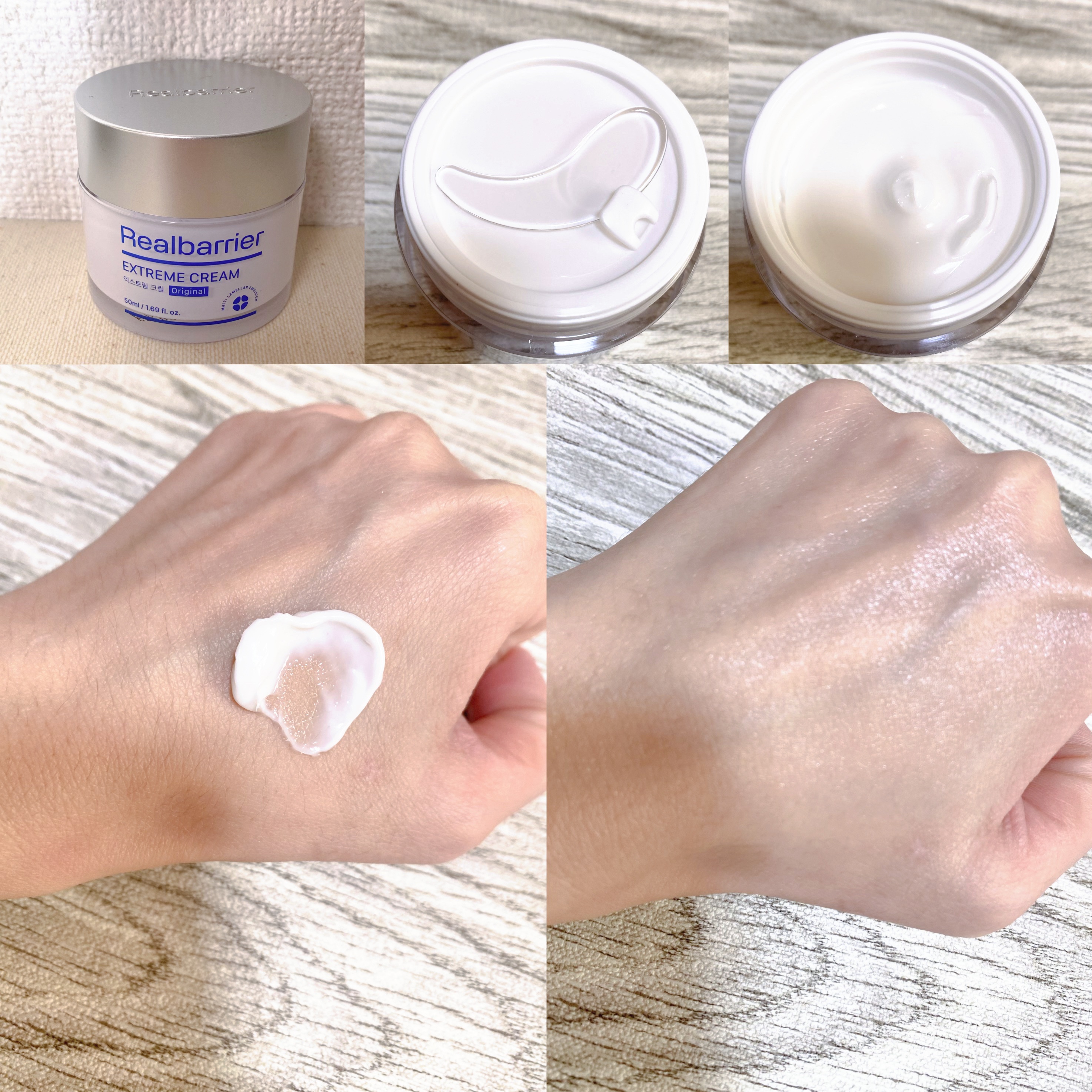 リアルバリア エクストリームクリーム オリジナル/Real Barrier/フェイスクリームを使ったクチコミ（3枚目）