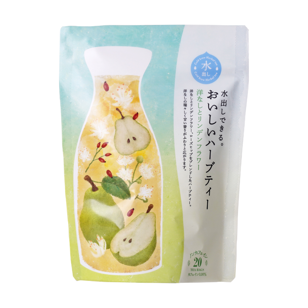 水出しできる。おいしいハーブティー 洋なしとリンデンフラワー ティーバッグ 20ヶ入