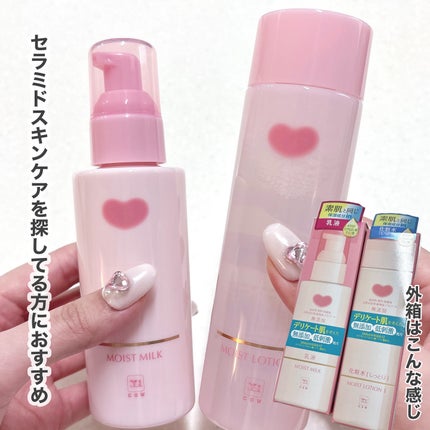 保湿化粧水 しっとり/カウブランド無添加/化粧水を使ったクチコミ(3枚目)