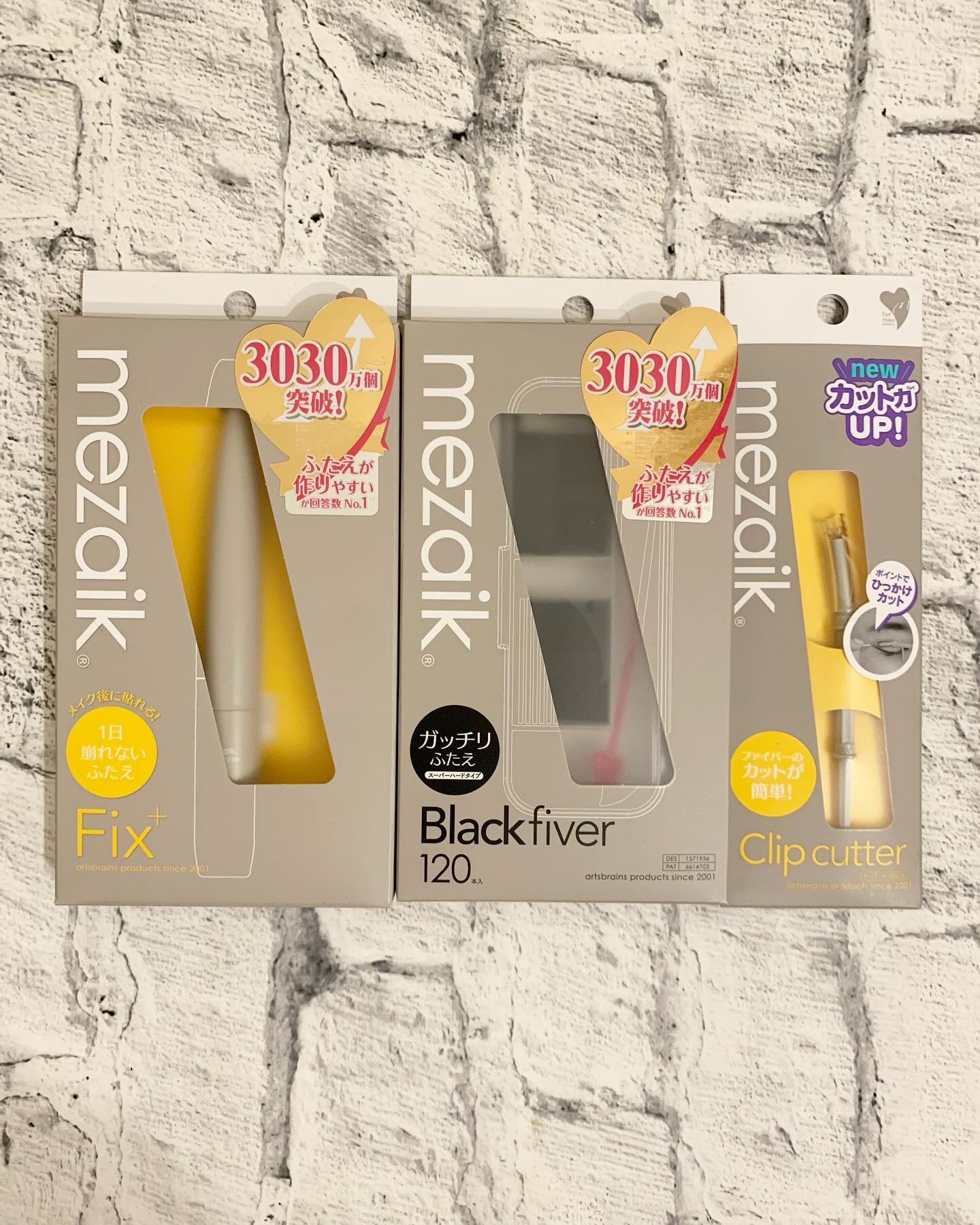 メザイク クリップ カッター ファイバー専用カッター/メザイク/二重まぶた用アイテムを使ったクチコミ（1枚目）