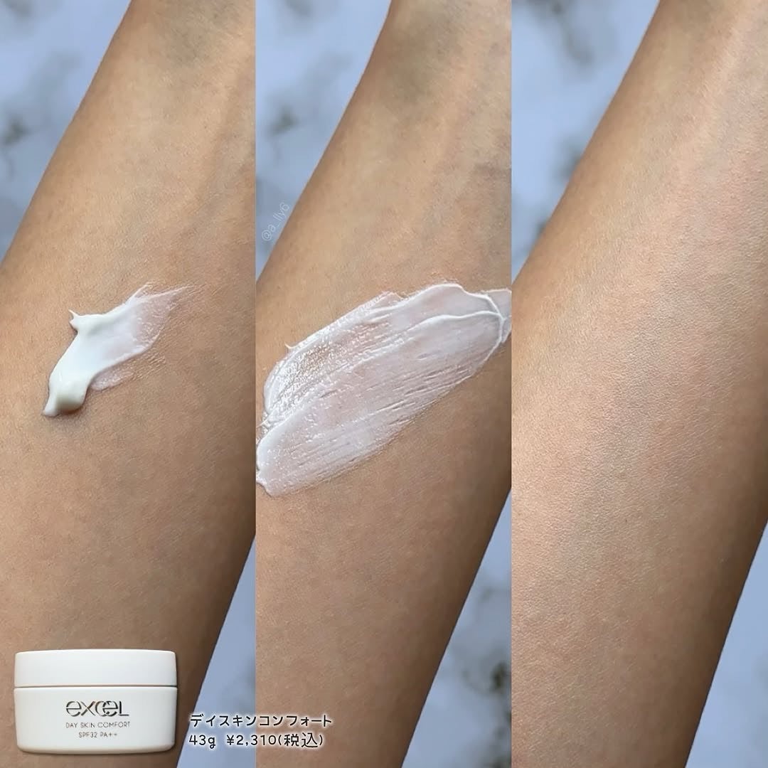 デイスキンコンフォート/excel/フェイスクリームを使ったクチコミ(5枚目)
