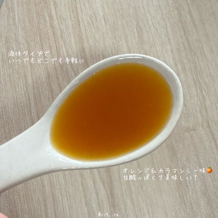 コラーゲントリニティスティック/FOODOLOGY/美容サプリメントを使ったクチコミ(3枚目)