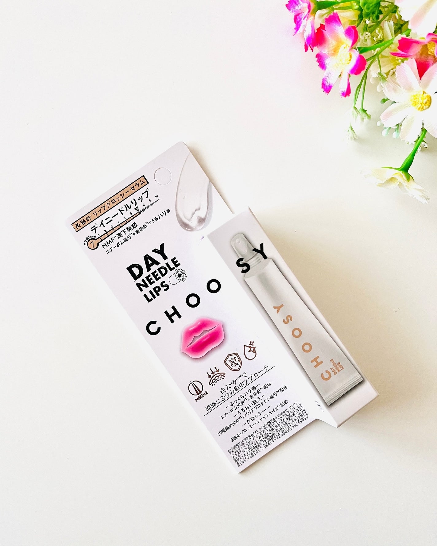 デイニードルリップ/CHOOSY/リップ美容液を使ったクチコミ(1枚目)