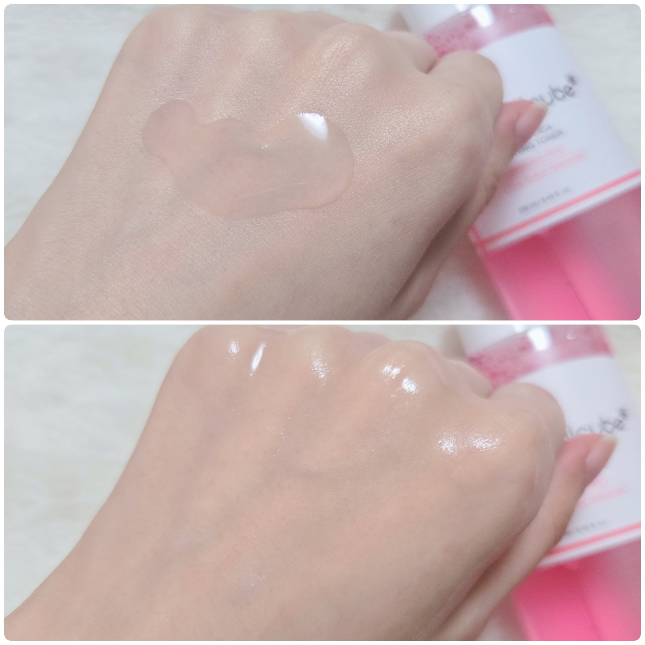 PDRN ピンクスージングトナー/MEDICUBE/化粧水を使ったクチコミ（2枚目）