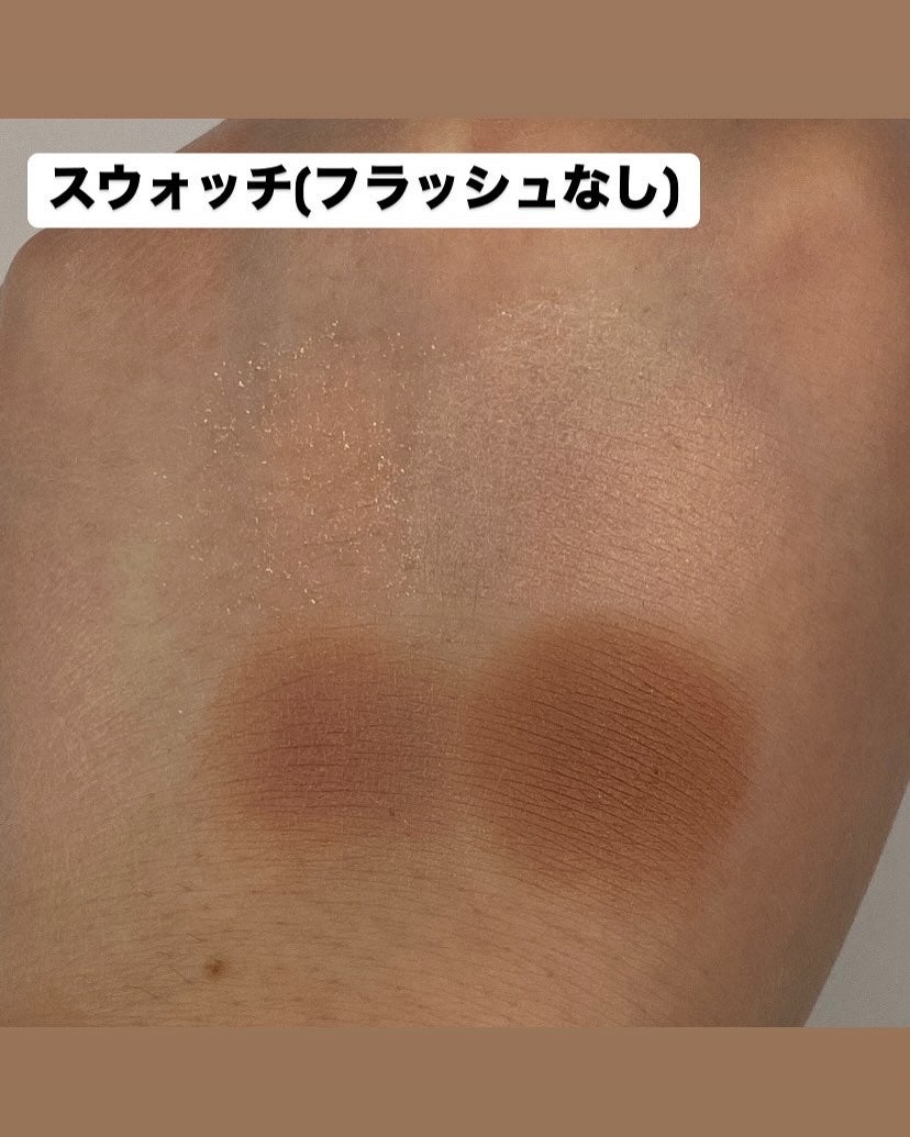 ベージュトーンアイシャドウ/CEZANNE/アイシャドウパレットを使ったクチコミ(3枚目)