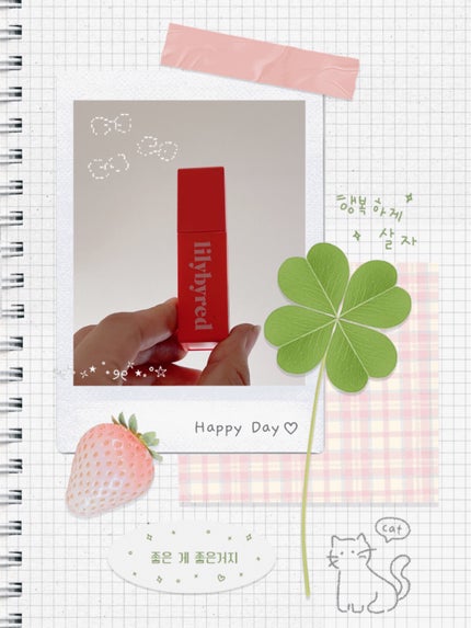 ブラッディライアー コーティングティント/lilybyred/リップティントを使ったクチコミ(1枚目)