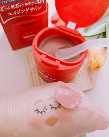 ルルルンクレンジング トーニングバーム SMOOTH RED/ルルルン/クレンジングバームを使ったクチコミ(7枚目)