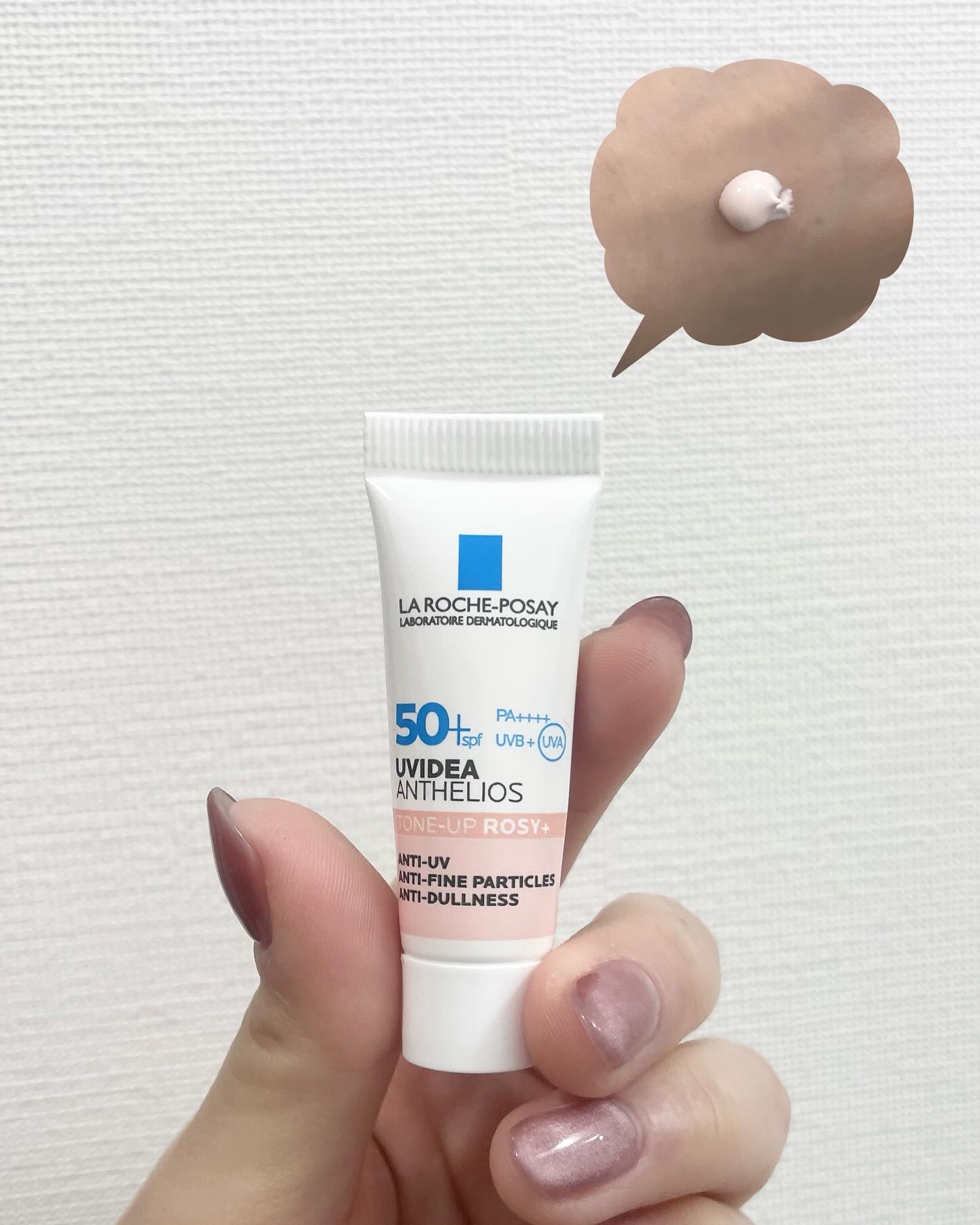 UVイデア XL プロテクショントーンアップ ローズ+/ラ ロッシュ ポゼ/日焼け止め・UVケアを使ったクチコミ（1枚目）