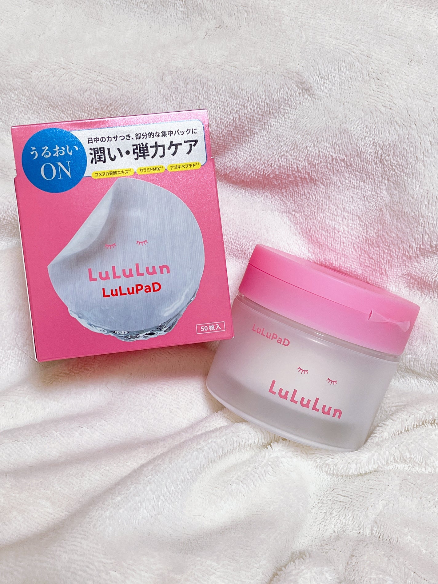 ルルルン トナーパッド うるおいON/ルルルン/トナーパッドを使ったクチコミ(3枚目)