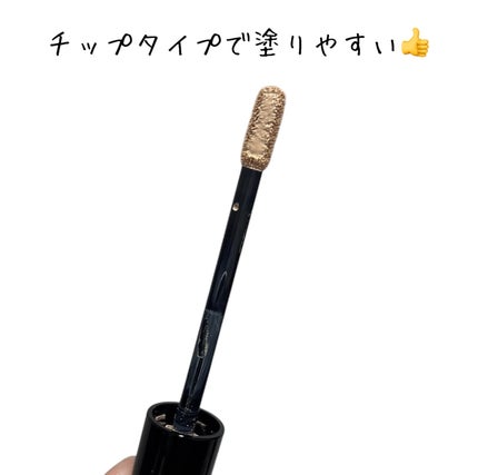 デザイニングカラーリクイド/KANEBO/リキッドコンシーラーを使ったクチコミ(2枚目)