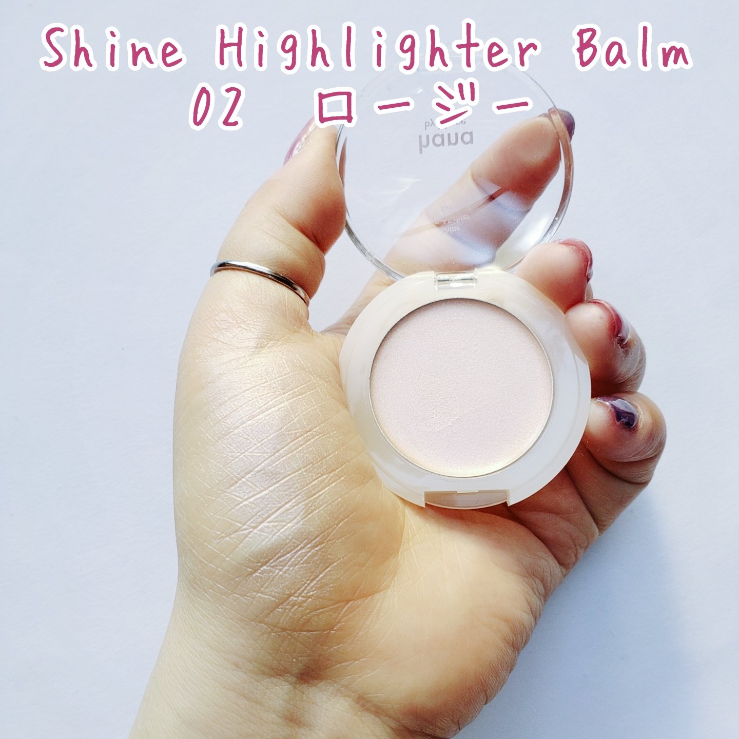 ロウグロウジェルティント/hince/リップティントを使ったクチコミ（3枚目）