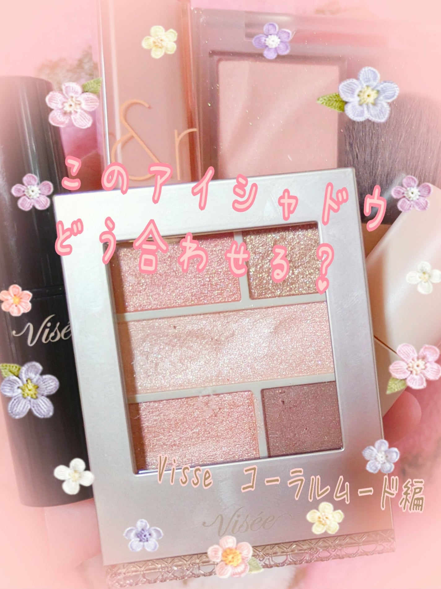 ナチュラル チークN/CEZANNE/パウダーチークを使ったクチコミ(1枚目)