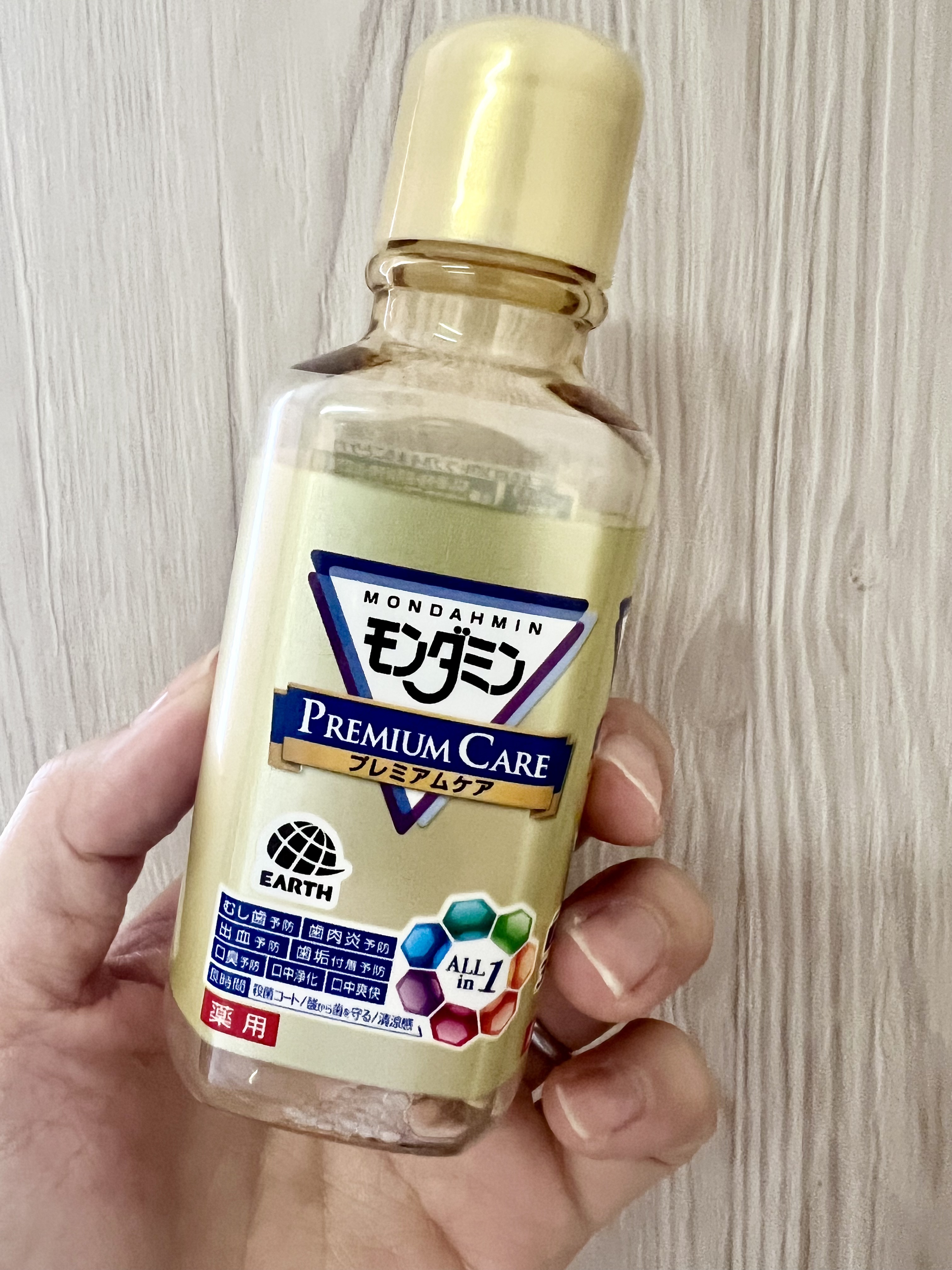 モンダミン プレミアムケア/モンダミン/マウスウォッシュ・スプレーを使ったクチコミ（1枚目）