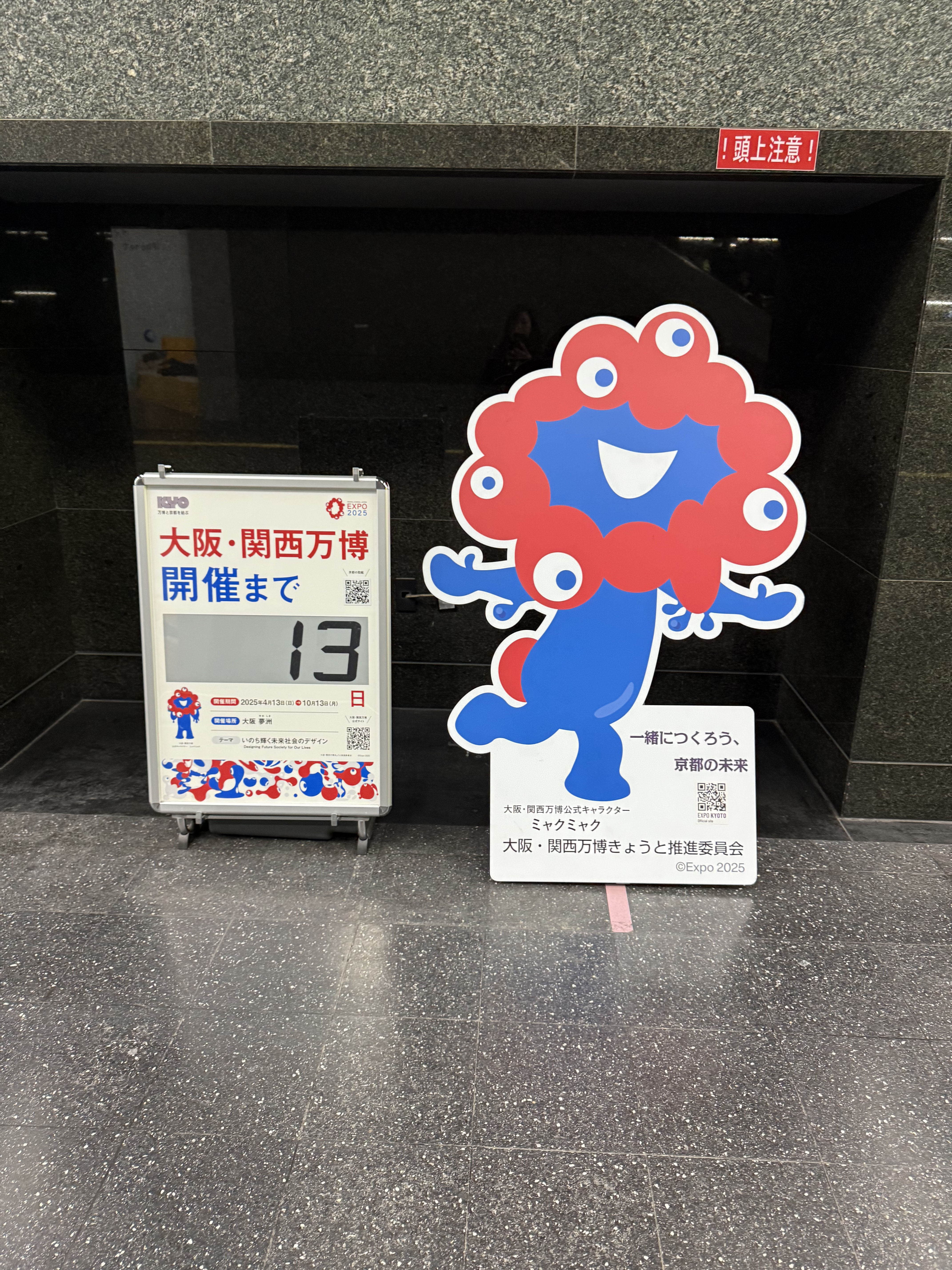 サンカットR プロテクトUV スプレー/サンカット®/日焼け止めミスト・スプレーを使ったクチコミ（2枚目）