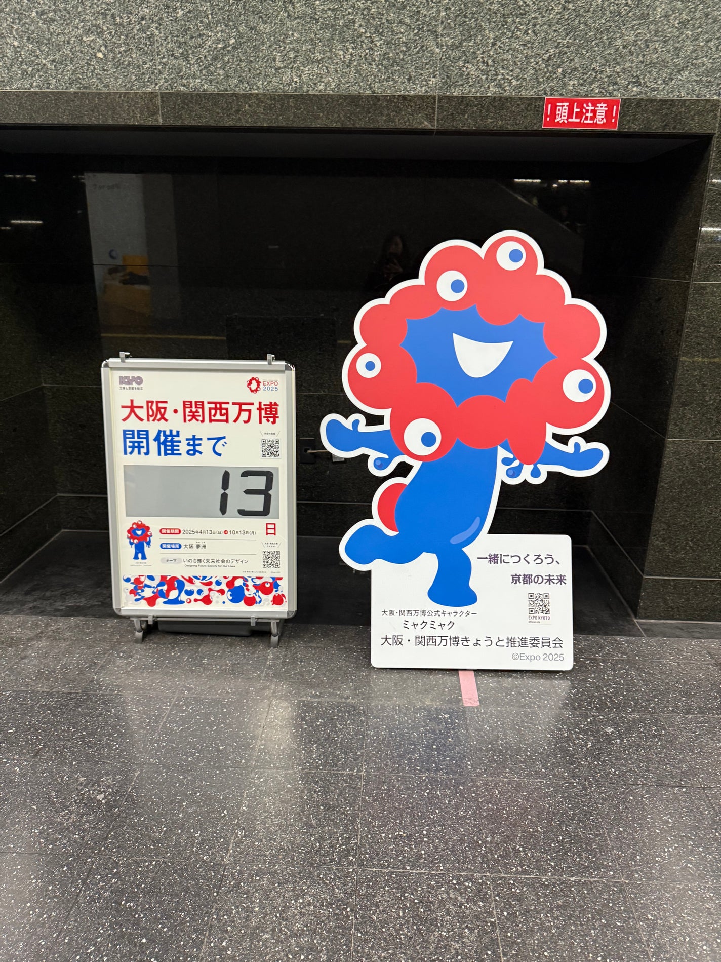 サンカットR プロテクトUV スプレー/サンカット®/日焼け止めミスト・スプレーを使ったクチコミ(2枚目)