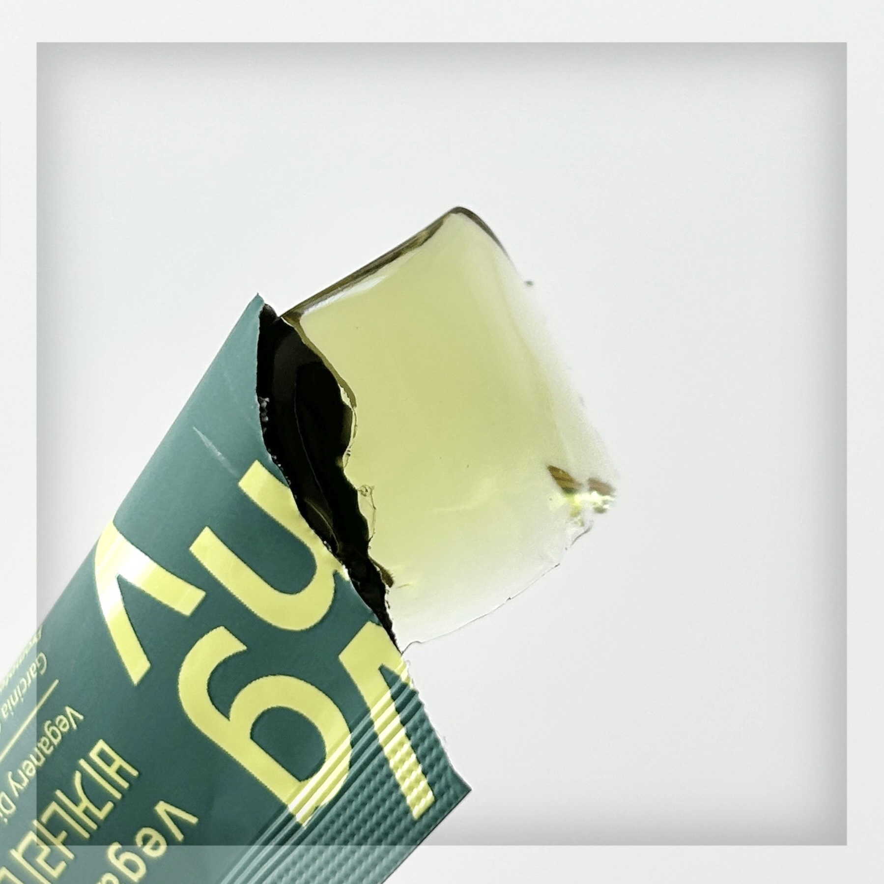 ヴィーガナリー ダイエットゼリー/ダルバ/バランス栄養食を使ったクチコミ（3枚目）