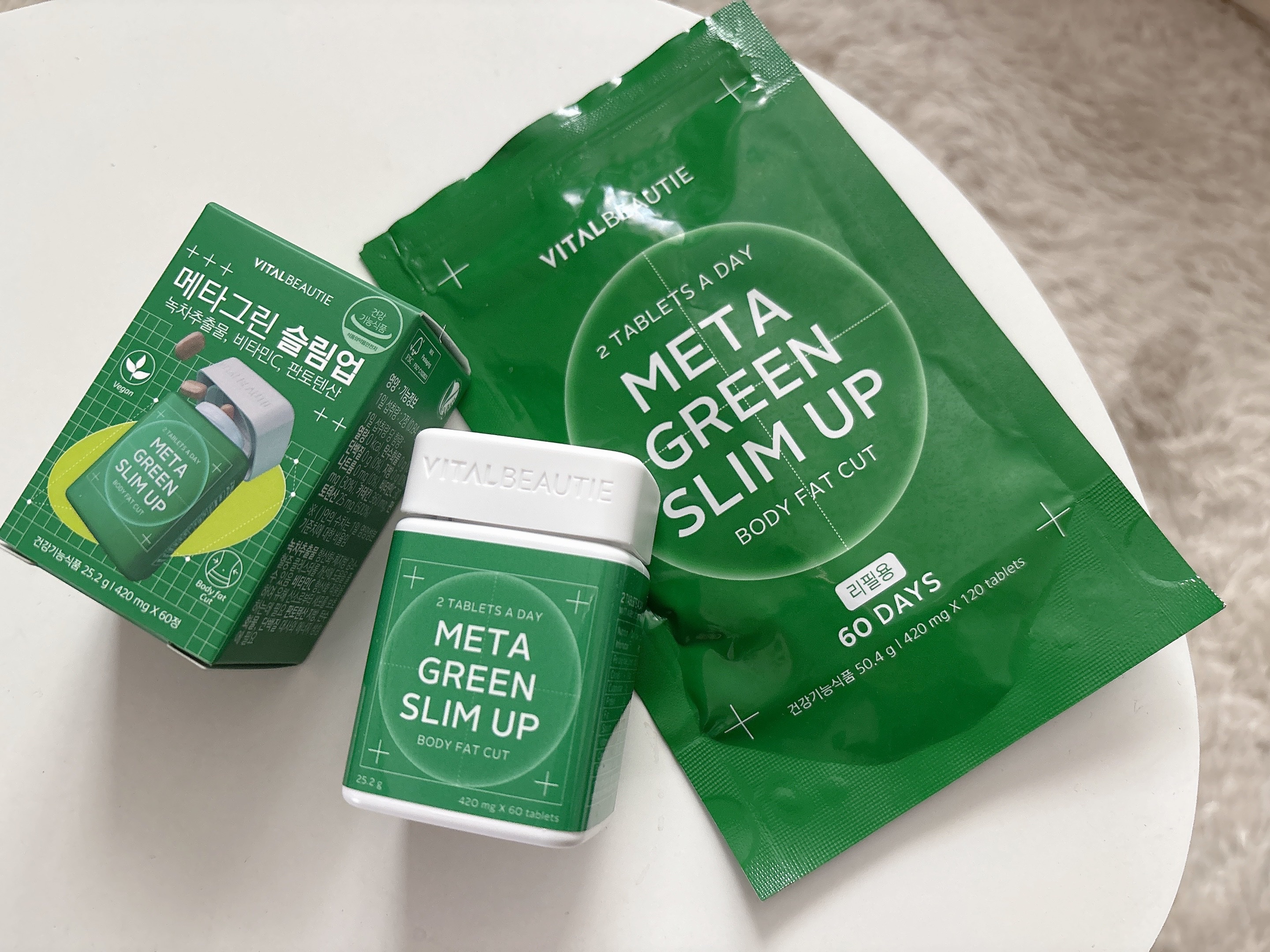 メタグリーンスリムアップ/VITALBEAUTIE/ボディサプリメントを使ったクチコミ（3枚目）