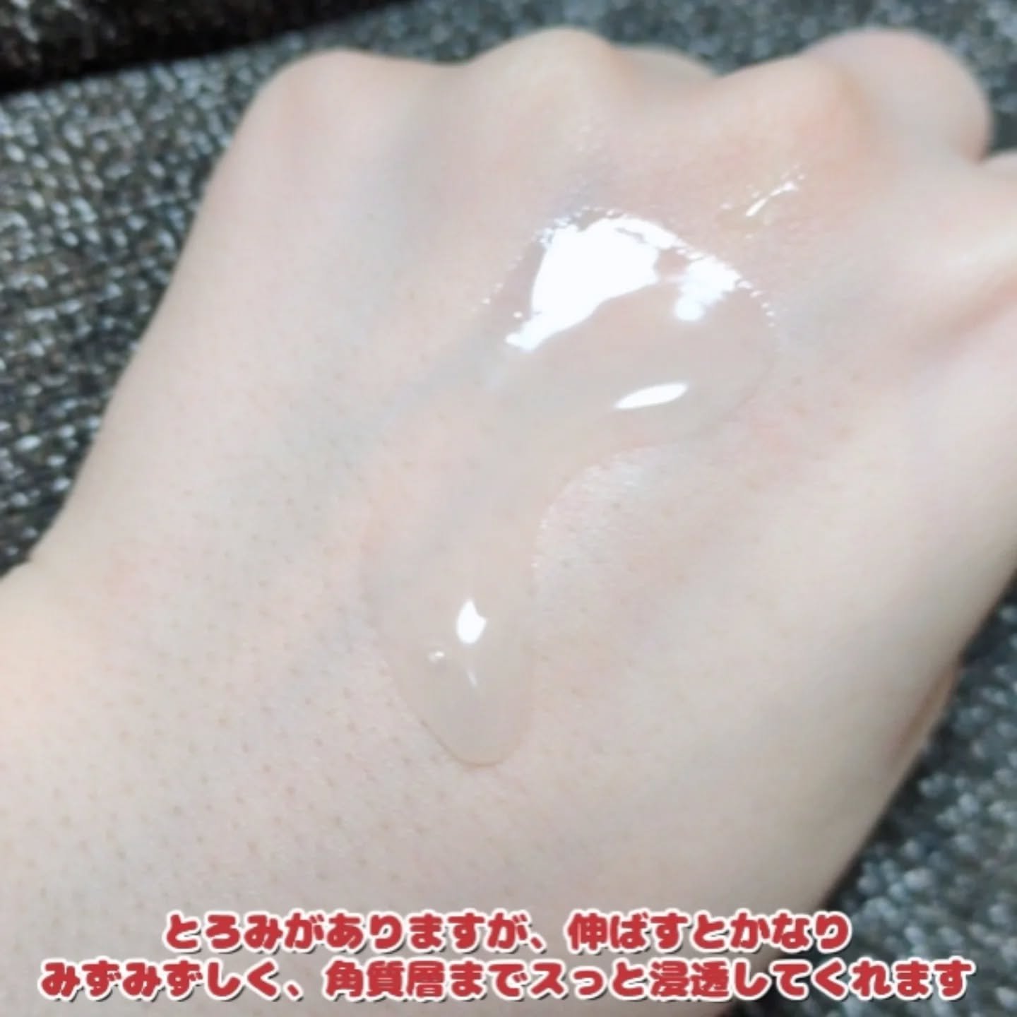 アルティミューン™ パワライジング セラム/SHISEIDO/美容液を使ったクチコミ（3枚目）