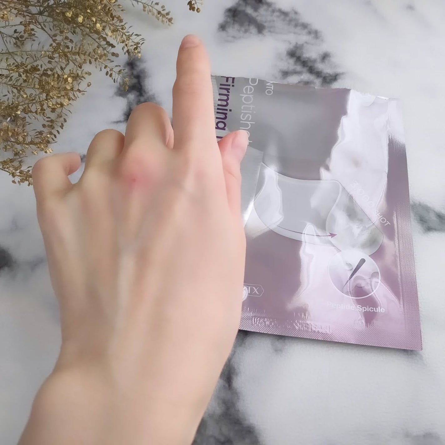 RTXペプチショットネックパッチ/Dr.G/シートマスク・パックを使ったクチコミ(6枚目)