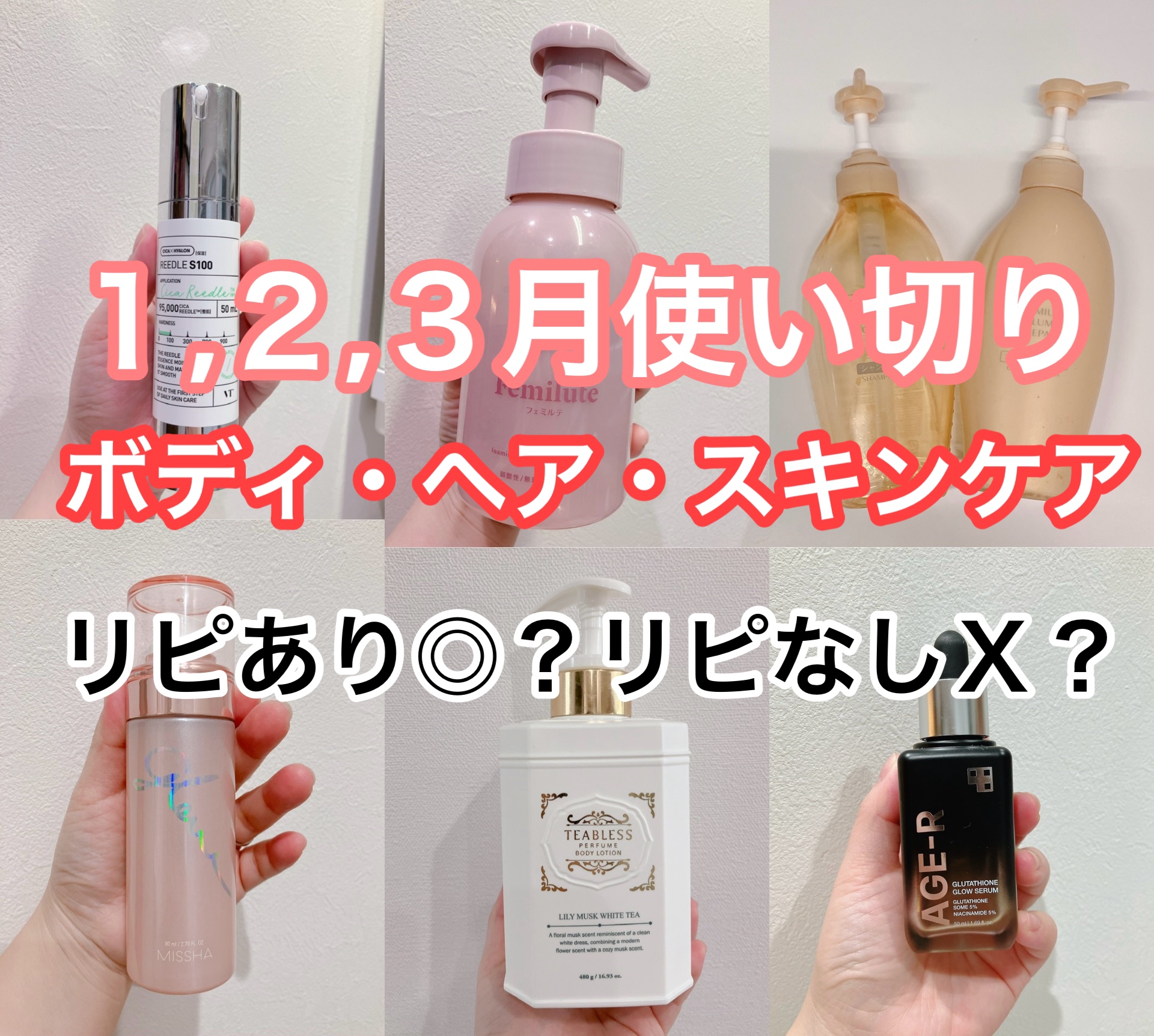 グロウ スキンバーム ミスト/MISSHA/ミスト状化粧水を使ったクチコミ（1枚目）