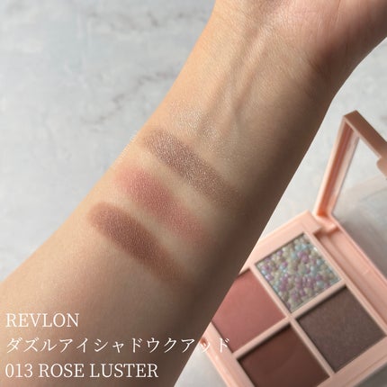 レブロン ダズル アイシャドウ クアッド/REVLON/アイシャドウパレットを使ったクチコミ(2枚目)