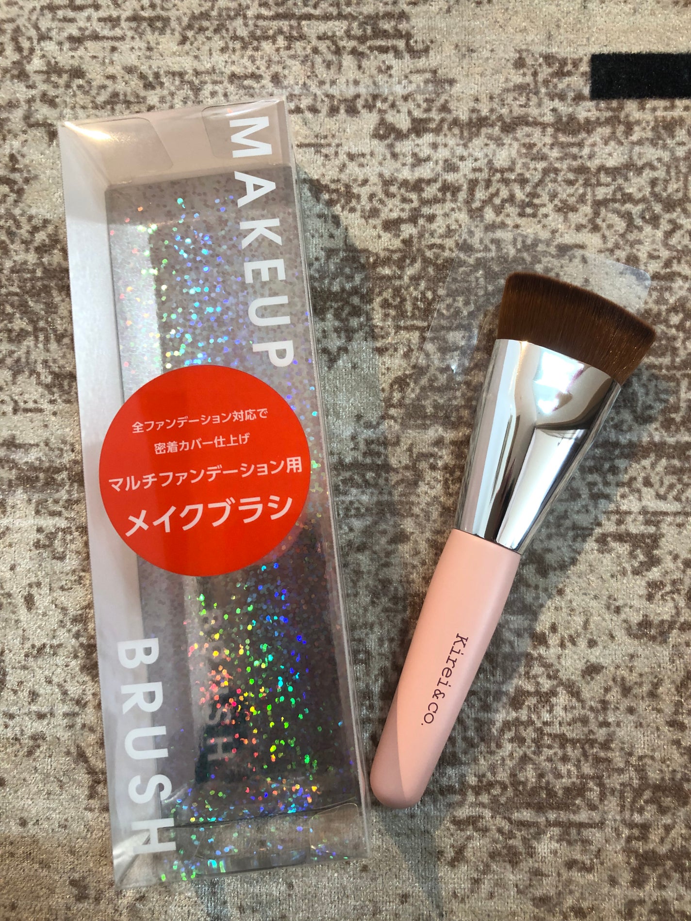 マルチファンデーション用メイクブラシ/Kirei&co./メイクブラシを使ったクチコミ(2枚目)