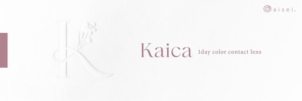 Kaica 1day / Kaica