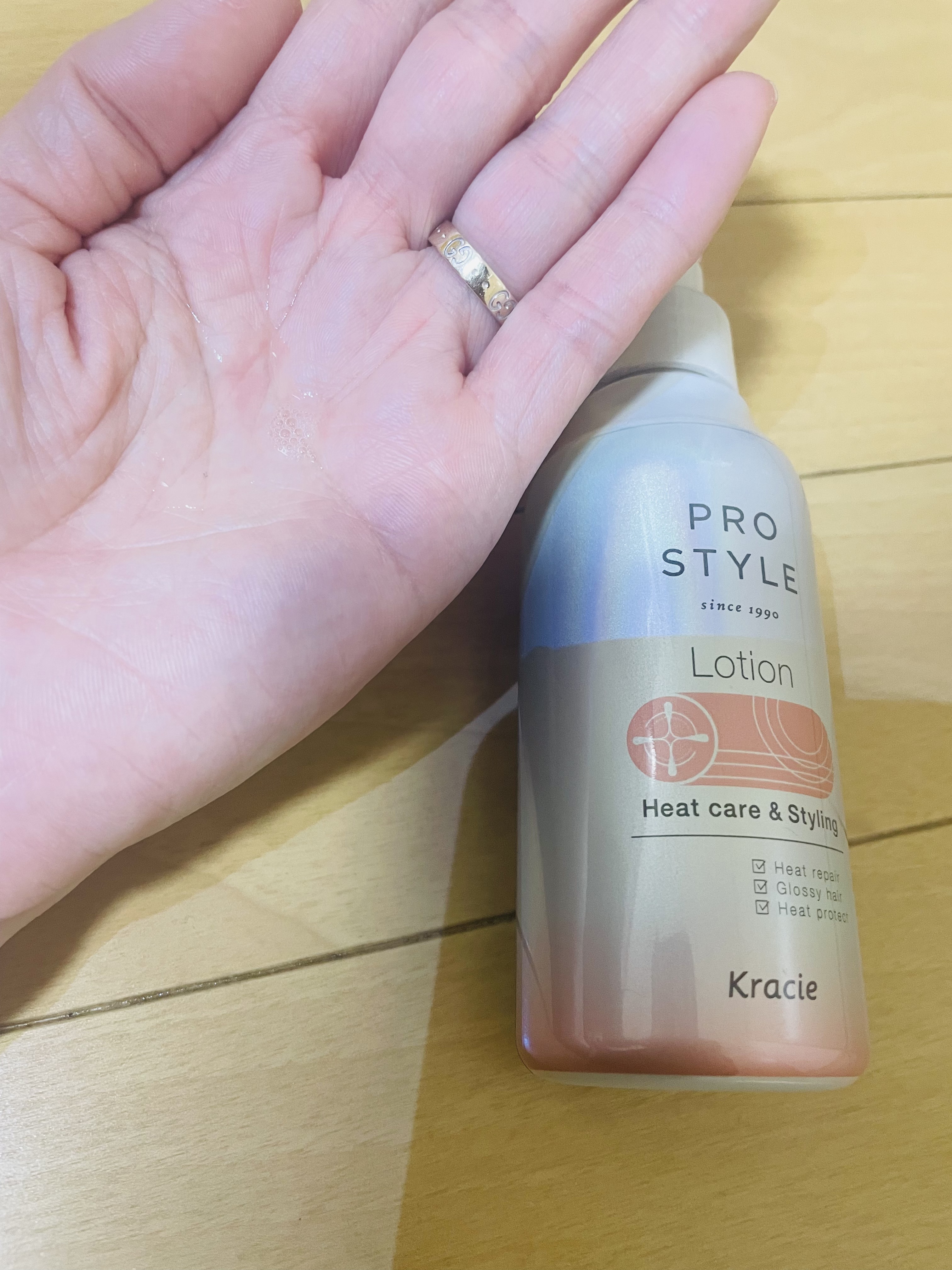 を使ったクチコミ（1枚目）