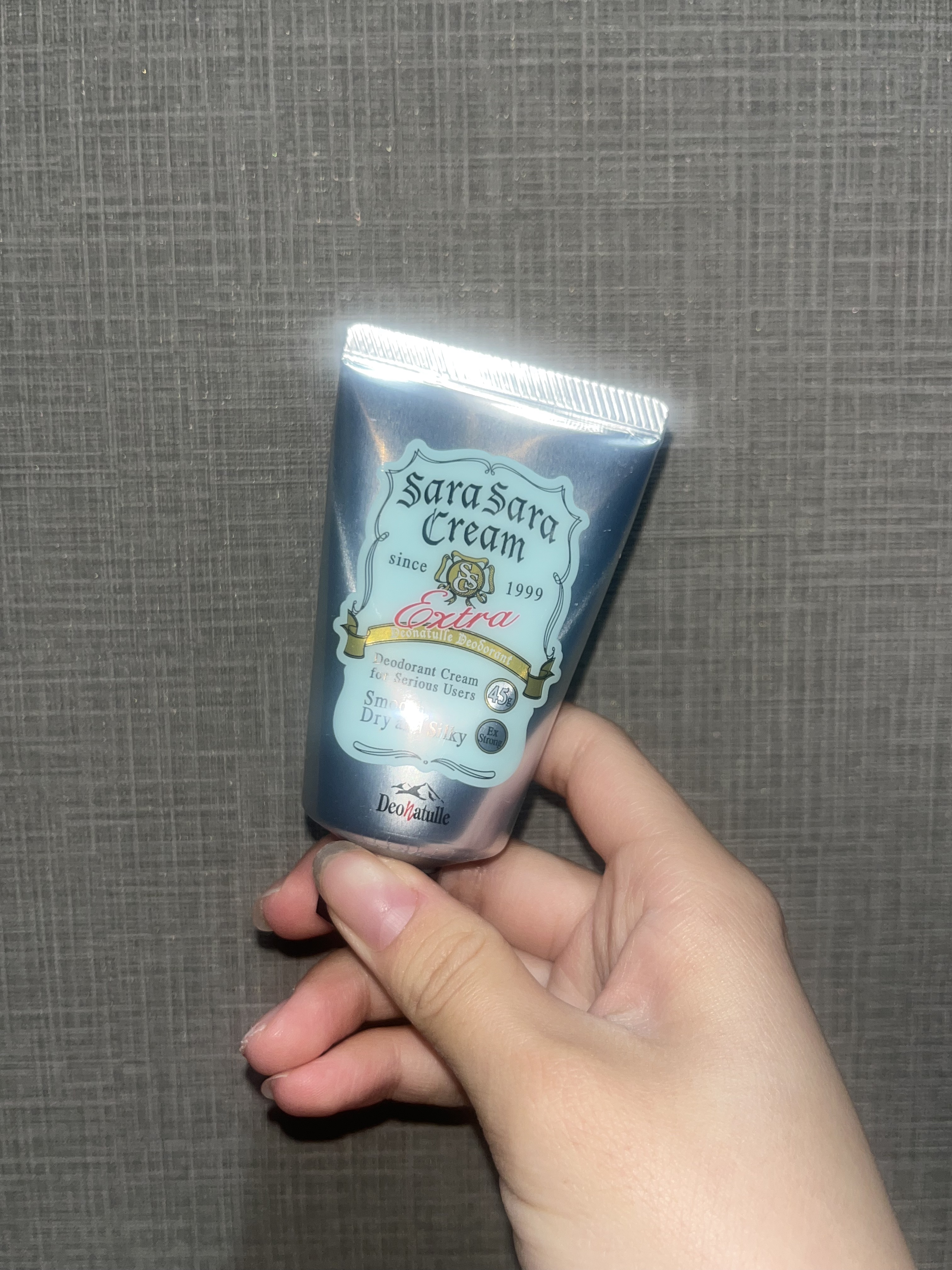 薬用さらさらクリーム/デオナチュレ/デオドラント・制汗剤を使ったクチコミ（1枚目）