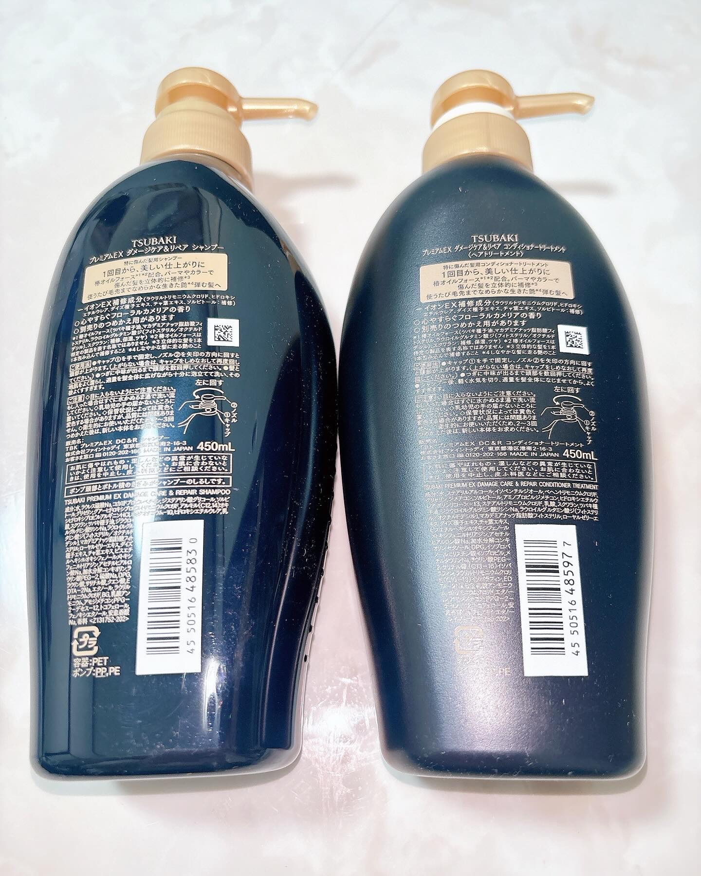TSUBAKI プレミアムEX ダメージケア＆リペア シャンプー/コンディショナートリートメント/TSUBAKI/シャンプー・コンディショナーを使ったクチコミ（2枚目）