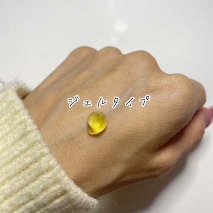 セラミュ ハンドジェリー/ナリスアップ/ハンドクリームを使ったクチコミ(2枚目)