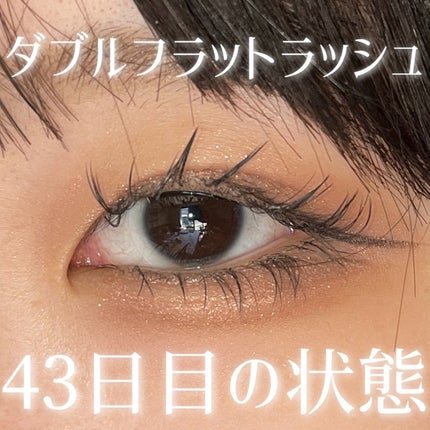 ケイト ポッピングシルエットシャドウ/KATE/アイシャドウパレットを使ったクチコミ(1枚目)