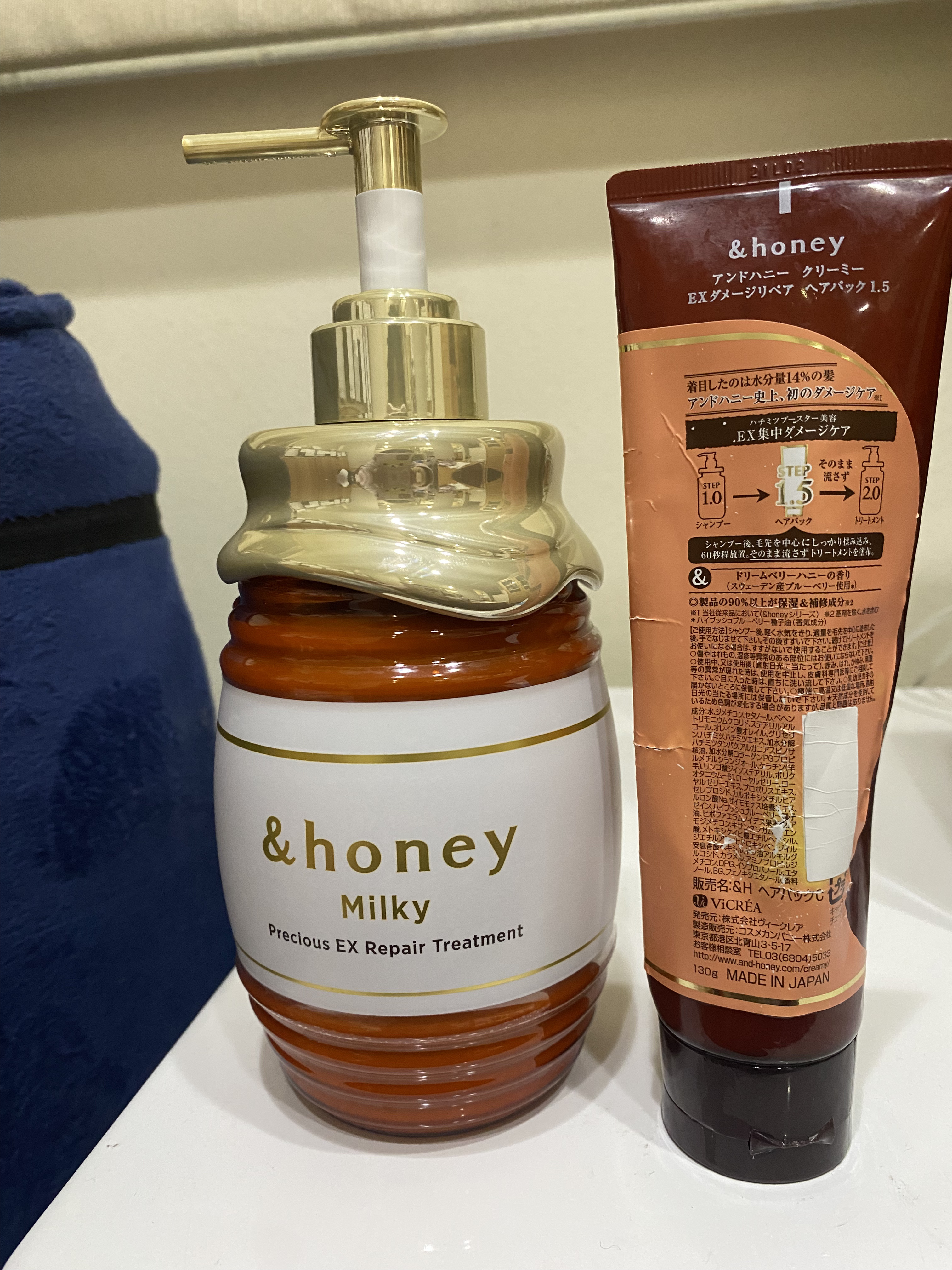 ミルキー プレシャス EX リペア シャンプー1.0 / ヘアトリートメント2.0 ヘアトリートメント500g/&honey/市販シャンプーを使ったクチコミ（2枚目）