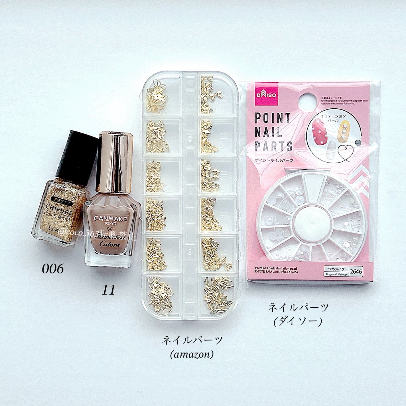 ネイル エナメル 細筆タイプ/ちふれ/マニキュアを使ったクチコミ(6枚目)