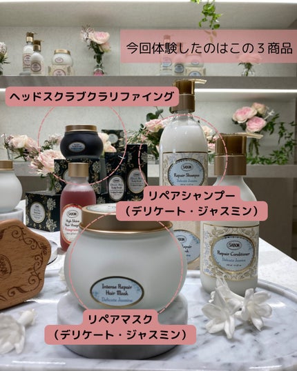 ヘッドスクラブ クラリファイング/SABON/ヘッドスクラブを使ったクチコミ(7枚目)
