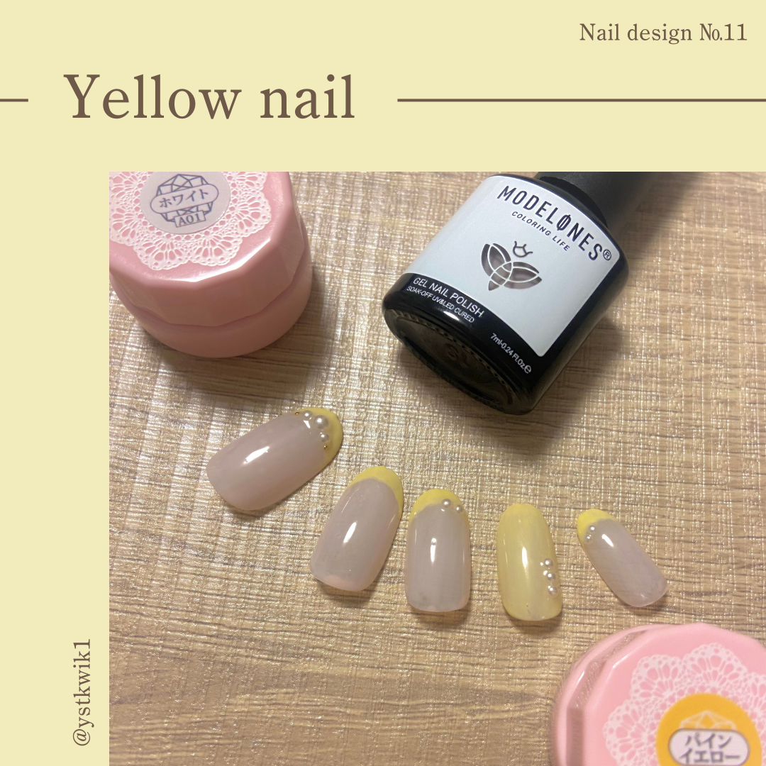 irogel/irogel(イロジェル)/ジェルネイルを使ったクチコミ（1枚目）