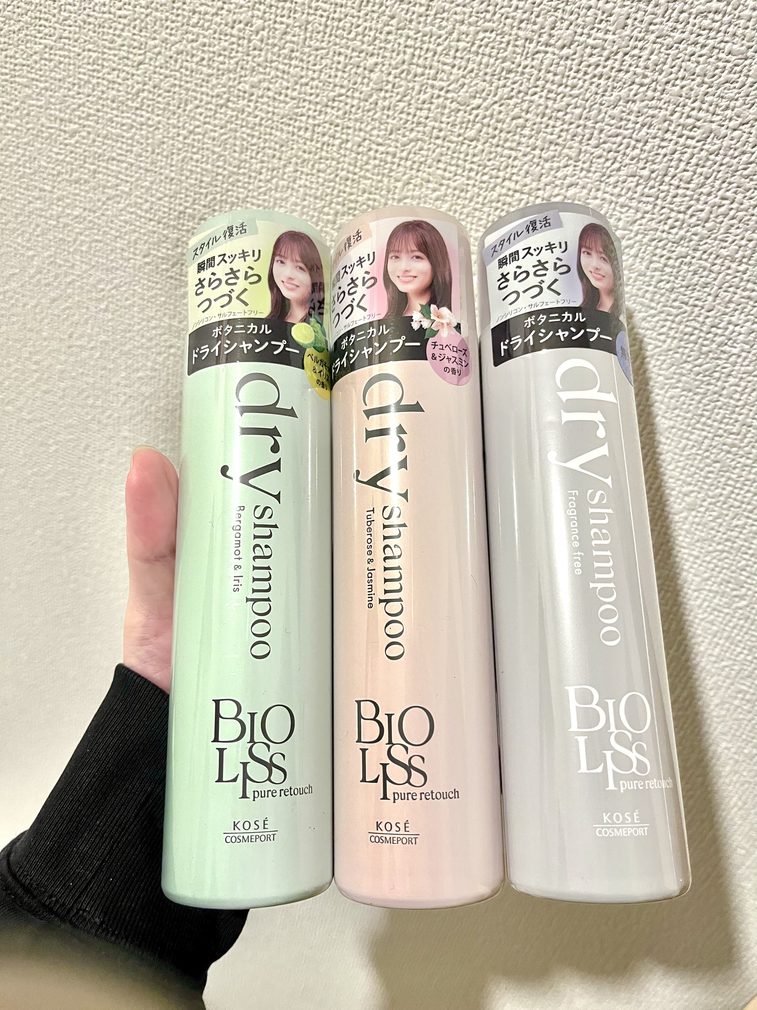 SS ビオリス ピュアレタッチ ドライシャンプー （ベルガモット＆イリスの香り）/SSビオリス/ドライシャンプーを使ったクチコミ（1枚目）