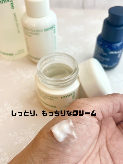 グリーンティー ヒアルロン スキン/innisfree/化粧水を使ったクチコミ(5枚目)