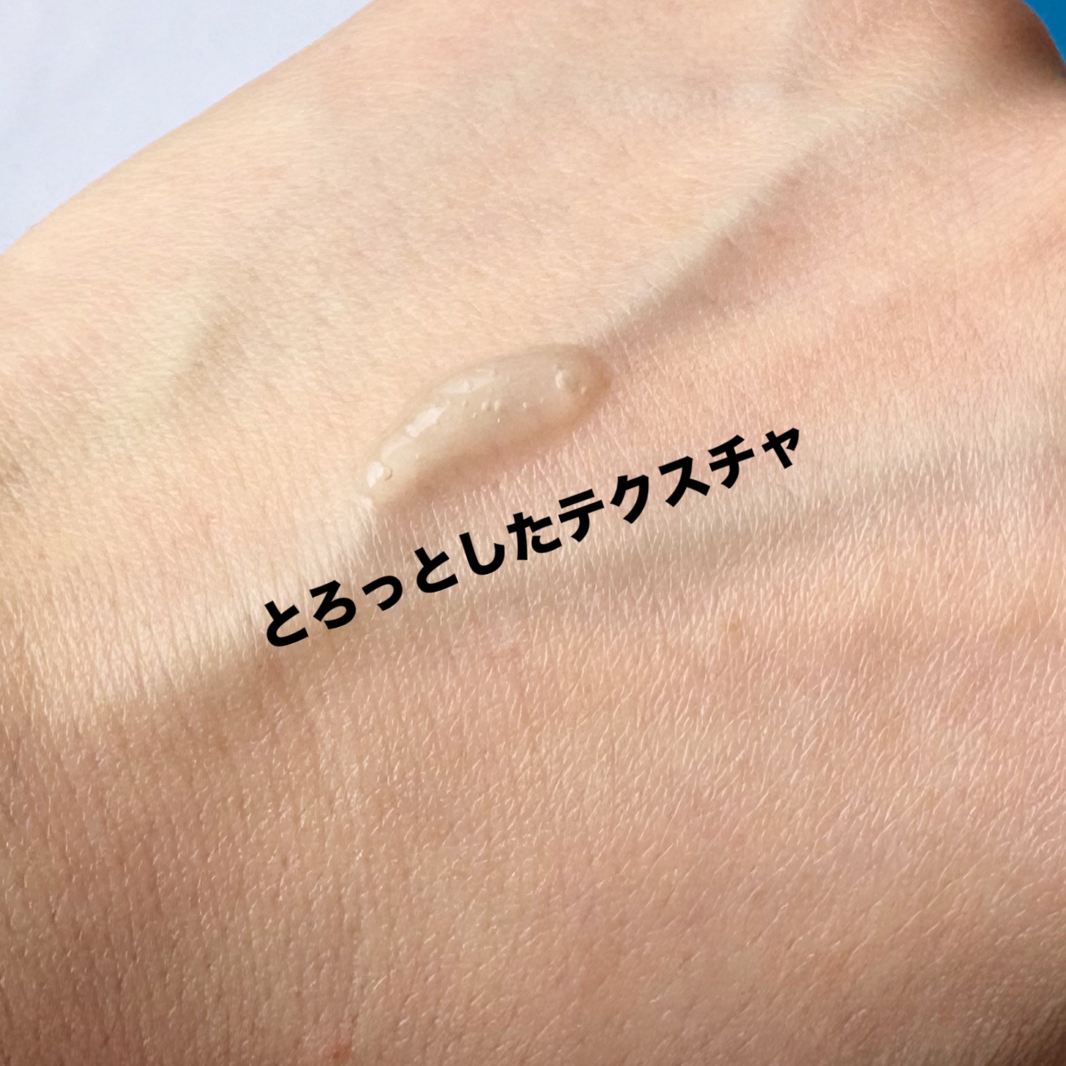 VT PDRN リードルショット ヘアアンプル700dL/VT/頭皮トリートメントを使ったクチコミ（3枚目）