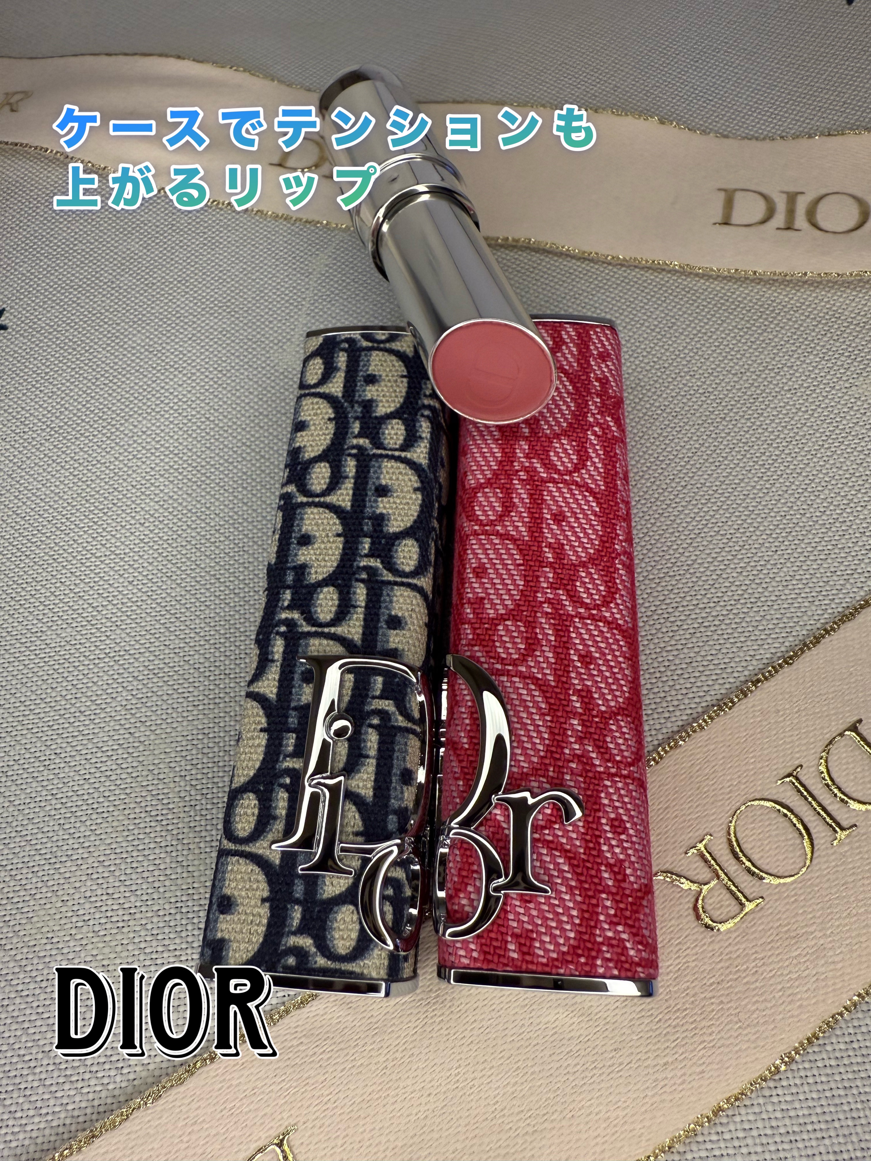 ディオール アディクト リップスティック(リフィル）/Dior/口紅を使ったクチコミ（1枚目）