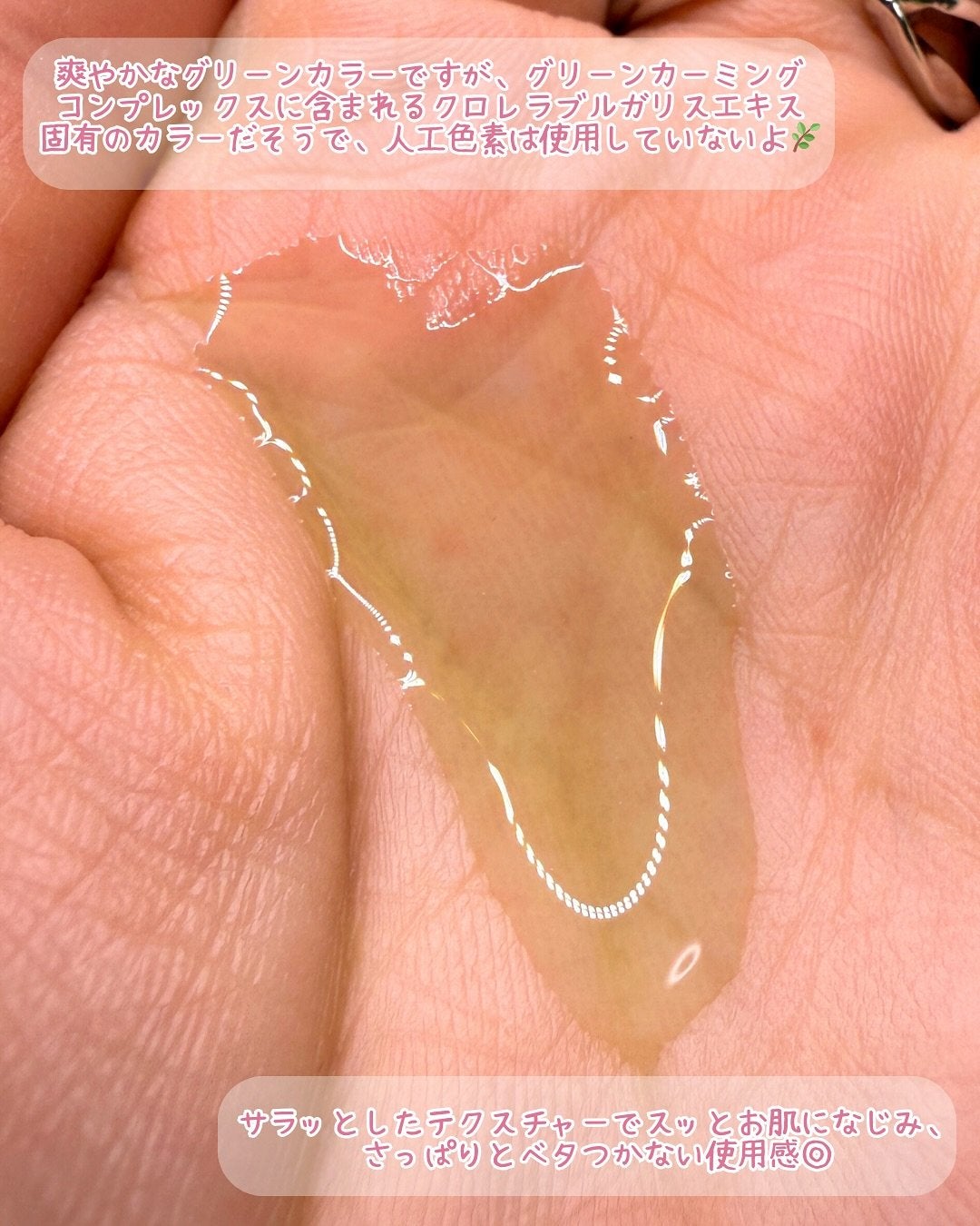 アゼライン酸15 インテンスカーミングセラム/Anua/美容液を使ったクチコミ(3枚目)