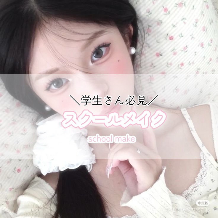 シェーディングパウダー/キャンメイク/シェーディングを使ったクチコミ（1枚目）