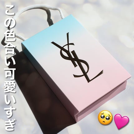 YSL ラブシャイン リップスティック/YVES SAINT LAURENT BEAUTE/口紅を使ったクチコミ(4枚目)