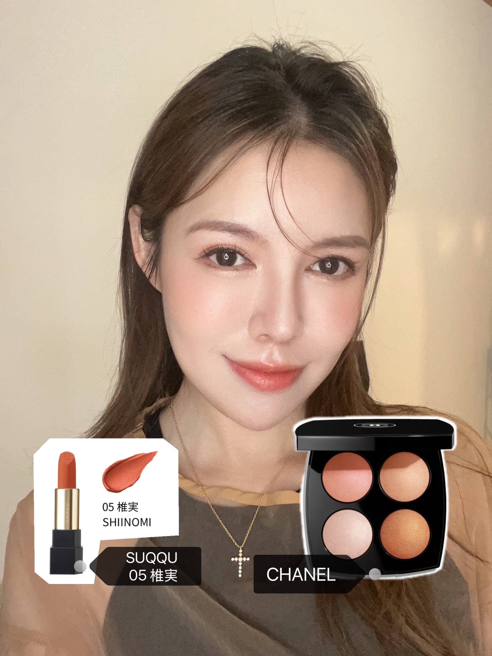 2025年春新作アイシャドウパレット】ジュー ドゥ ルミエール｜CHANELの