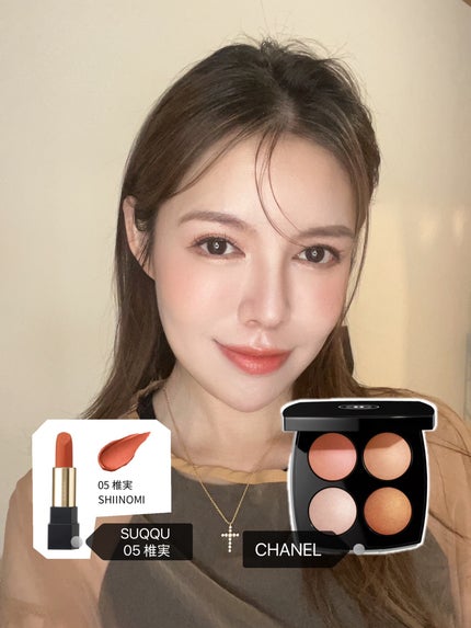 ジュー ドゥ ルミエール/CHANEL/アイシャドウパレットを使ったクチコミ(4枚目)