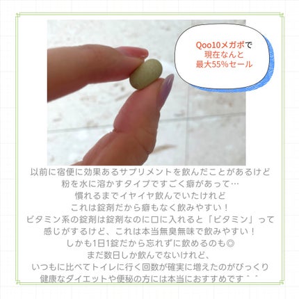 クリーンマックス アロエベラ/Dr. Choi's Solution/健康サプリメントを使ったクチコミ(7枚目)